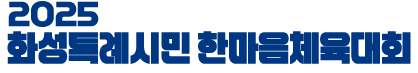 ��ȸ Ÿ��Ʋ �ΰ�